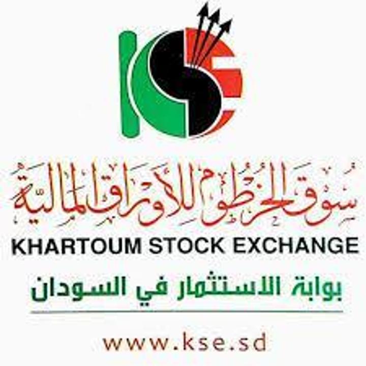 الخرطوم للأوراق المالية يغلق مستقرا عند 20455.309 نقطة الخرطوم للأوراق المالية يغلق مستقرا عند 20455.309 نقطة