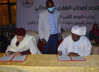 مذكرة تفاهم بين أصحاب العمل السوداني واتحاد غرف التجارة الليبي مذكرة تفاهم بين أصحاب العمل السوداني واتحاد غرف التجارة الليبي