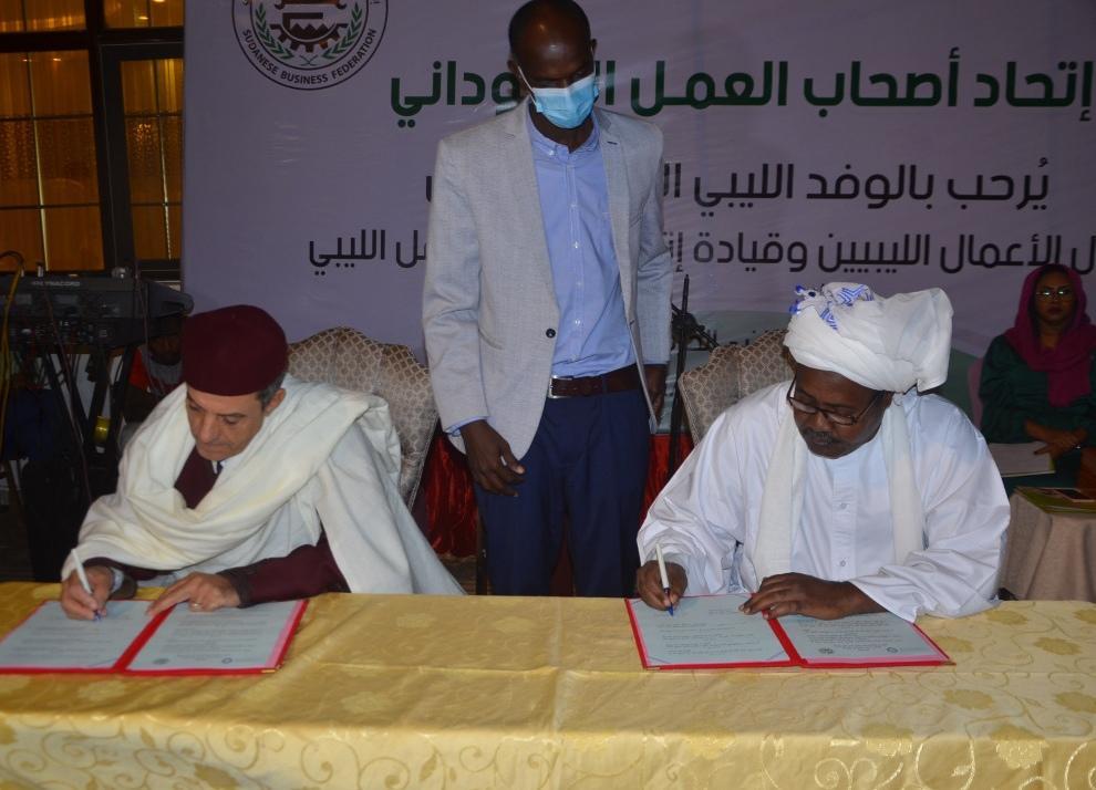 مذكرة تفاهم بين أصحاب العمل السوداني واتحاد غرف التجارة الليبي مذكرة تفاهم بين أصحاب العمل السوداني واتحاد غرف التجارة الليبي