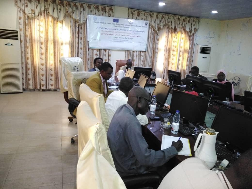 إجازة استراتيجية الأمن الغذائي والتغذوي بإقليم النيل الأزرق إجازة استراتيجية الأمن الغذائي والتغذوي بإقليم النيل الأزرق
