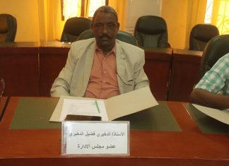 رئيس لجنة المدربين: همنا الأكبر بداية كورسات التأهيل رئيس لجنة المدربين: همنا الأكبر بداية كورسات التأهيل