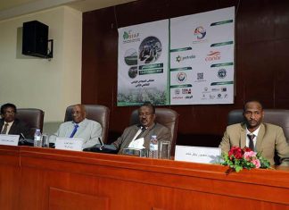 بدء فعاليات ملتقى السودان الزراعي العالمي الثاني بقاعة الصداقة بدء فعاليات ملتقى السودان الزراعي العالمي الثاني بقاعة الصداقة