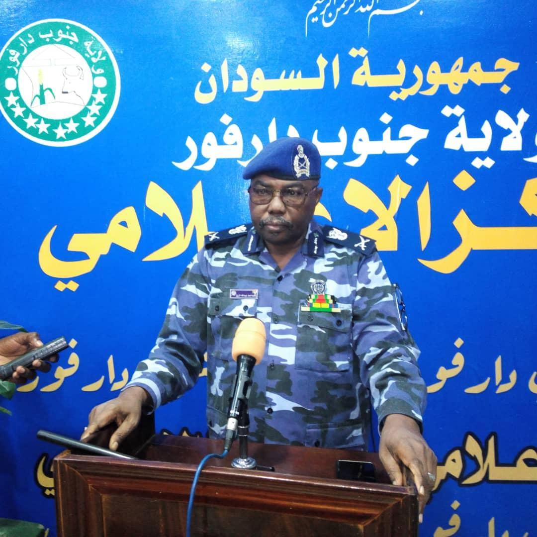 قرارات للجنة أمن جنوب دارفور بعد مقتل تاجر بنيالا قرارات للجنة أمن جنوب دارفور بعد مقتل تاجر بنيالا