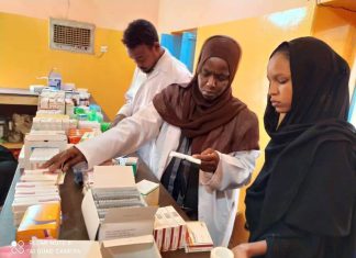 الجزيرة:المبادرة المجتمعية التنموية” تنفذ قوافل صحية الجزيرة:المبادرة المجتمعية التنموية" تنفذ قوافل صحية