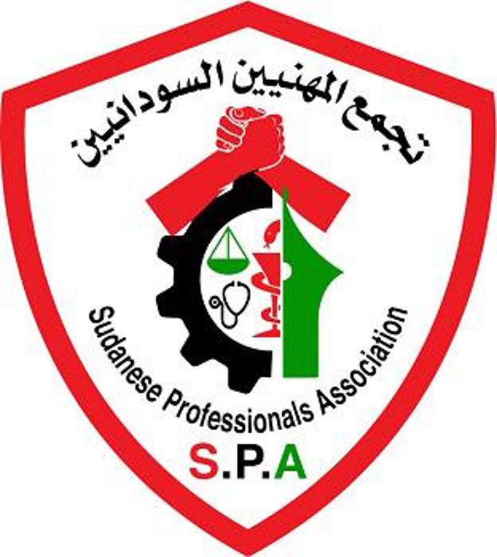تجمع المهنيين السودانيين: نرفض لقاء المبعوث الأممي تجمع المهنيين السودانيين: نرفض لقاء المبعوث الأممي