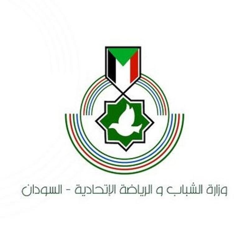 وزارة الشباب والرياضة تخصص مسبح المدينة الرياضة لإتحاد السباحة وزارة الشباب والرياضة تخصص مسبح المدينة الرياضة لإتحاد السباحة