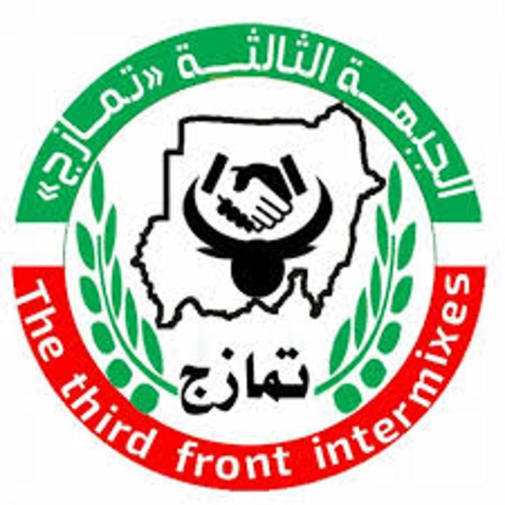 الحركة الشعبية: سنتصدى لـ(تمازج) قبل الجيش الحركة الشعبية: سنتصدى لـ(تمازج) قبل الجيش