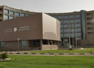 لجنة المفصولين تدعو وزير النفط لتحقيق العدالة وإيقاف تشريد العاملين لجنة المفصولين تدعو وزير النفط لتحقيق العدالة وإيقاف تشريد العاملين