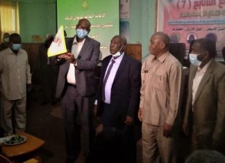 انعقاد الملتقى السابع لأمناء الزكاة بالقطاع الأوسط بالجزيرة انعقاد الملتقى السابع لأمناء الزكاة بالقطاع الأوسط بالجزيرة