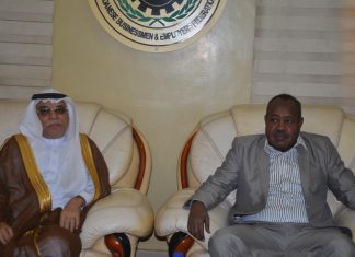 السوباط والسفير السعودي يبحثان معالجة مشاكل وتوسيع الاستثمارات السعودية بالسودان السوباط والسفير السعودي يبحثان معالجة مشاكل وتوسيع الاستثمارات السعودية بالسودان