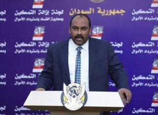 التمكين: أعضاء اللجنة لم يهربوا إلى الخارج التمكين: أعضاء اللجنة لم يهربوا إلى الخارج