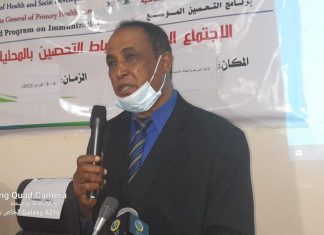 الصحة بالشمالية تكرم المحليات التي حققت نسب عالية في التطعيمات الصحة بالشمالية تكرم المحليات التي حققت نسب عالية في التطعيمات