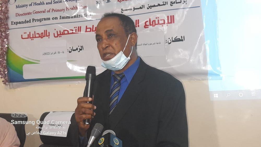 الصحة بالشمالية تكرم المحليات التي حققت نسب عالية في التطعيمات الصحة بالشمالية تكرم المحليات التي حققت نسب عالية في التطعيمات