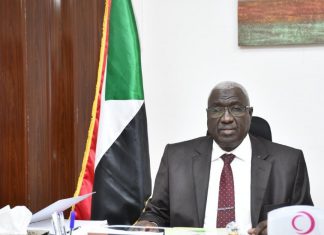 بيان السودان أمام لجنة التنمية الإجتماعية بالأمم المتحدة بيان السودان أمام لجنة التنمية الإجتماعية بالأمم المتحدة