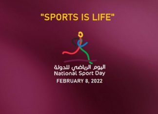 قطر تحتفي باليوم الرياضي للدولة تزامناً مع جاهزيتها للمونديال قطر تحتفي باليوم الرياضي للدولة تزامناً مع جاهزيتها للمونديال
