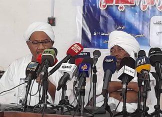 الأمة القومي المخرج من الأزمة السياسية يجب أن يكون سوداني سوداني الأمة القومي المخرج من الأزمةالسياسية يجب أن يكون سوداني سوداني
