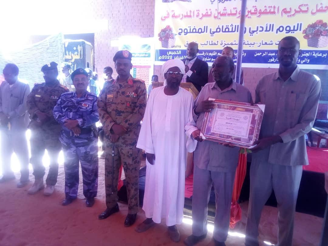 شمال دارفور تؤكد دعم التعليم وصناعة التفوق شمال دارفور تؤكد دعم التعليم وصناعة التفوق