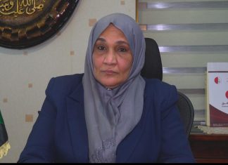 وكيلة العدل تلقي كلمة “مسجلة” أمام جلسة مجلس حقوق الإنسان بجنيف وكيلة العدل تلقى كلمة(مسجلة)أمام جلسةمجلس حقوق الإنسان بجنيف