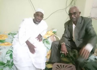 والي النيل الابيض المكلف يشارك الزيارة السنوية لشيخ الكريدة والي النيل الابيض المكلف يشارك الزيارة السنوية لشيخ الكريدة