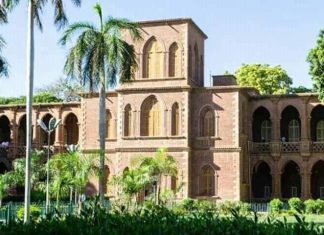 اللجنة العليا لمؤتمر نهضة وتطوير جامعة الخرطوم تواصل اجتماعاتها اللجنة العليا لمؤتمر نهضة وتطوير جامعة الخرطوم تواصل اجتماعاتها