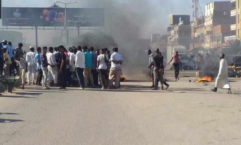 السودانيون في الشوارع مجددا واعتقالات تطال العشرات السودانيون في الشوارع مجددا واعتقالات تطال العشرات