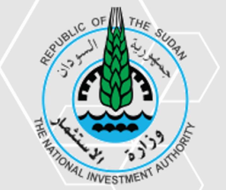 وزارة الاستثمار والتعاون الدولى:ترتيبات لقيام ملتقى التنفيذيين بالخرطوم وزارة الاستثمار والتعاون الدولى:ترتيبات لقيام ملتقى التنفيذيين بالخرطوم