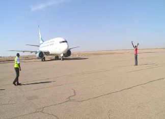وفد من شركة المطارات السودانية يتفقد مطار كسلا وفد من شركة المطارات السودانية يتفقد مطار كسلا
