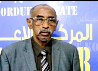 المراجع القومي يؤكد علي أهمية الإرتقاء بالأداء المراجع القومي يؤكد علي أهمية الإرتقاء بالأداء