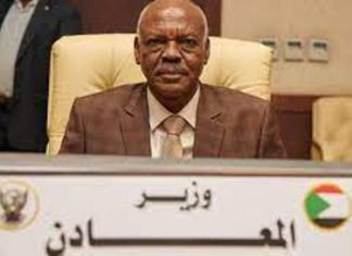 وزير المعادن يطالب بتغيير حقيقي في العمل الجيولوجي وزير المعادن يطالب بتغيير حقيقي في العمل الجيولوجي