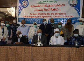 وزير الصحة يشدد على إبقاء الكوادر الصحية تحت إدارات الطوارئ وزير الصحة يشدد على استبقاء الكوادر الصحية بإدارات الطوارئ
