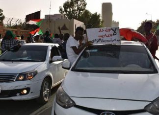 قوى الثورة السودانية ترفض لقاء وفد المخابرات المصري قوى الثورة السودانية ترفض لقاء وفد المخابرات المصري