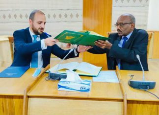 التوقيع على اتفاقية المقر بين السودان واتحاد المصارف العربية التوقيع على اتفاقية المقر بين السودان واتحاد المصارف العربية