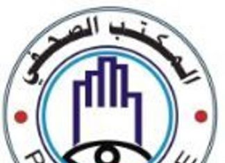 مصرع (9) أشخاص وإصابة آخرين بطريق النيل الأبيض مصرع (9) أشخاص وإصابة آخرين بطريق النيل الأبيض