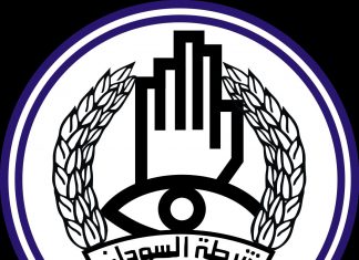 شرطة ولاية شمال كردفان توقف شبكة إجرامية بمدينة الأبيض شرطة ولاية شمال كردفان توقف شبكة إجرامية بمدينة الأبيض