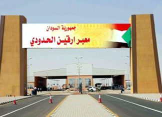 مساعٍ للسماح للمركبات السودانية بدخول القاهرة مساعٍ للسماح للمركبات السودانية بدخول القاهرة