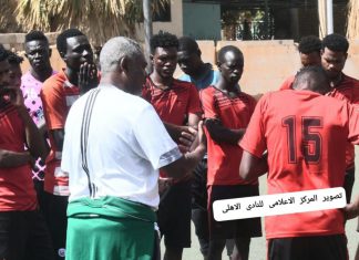 مبارك سليمان يعلن قائمة منتخب الشباب مبارك سليمان يعلن قائمة منتخب الشباب