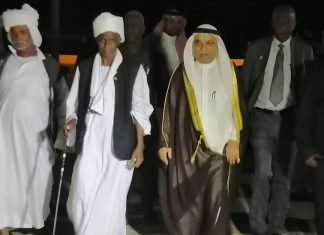 تأسيس قنصلية عامة للمملكة العربية السعودية ببورتسودان تأسيس قنصلية عامة للمملكة العربية السعودية ببورتسودان