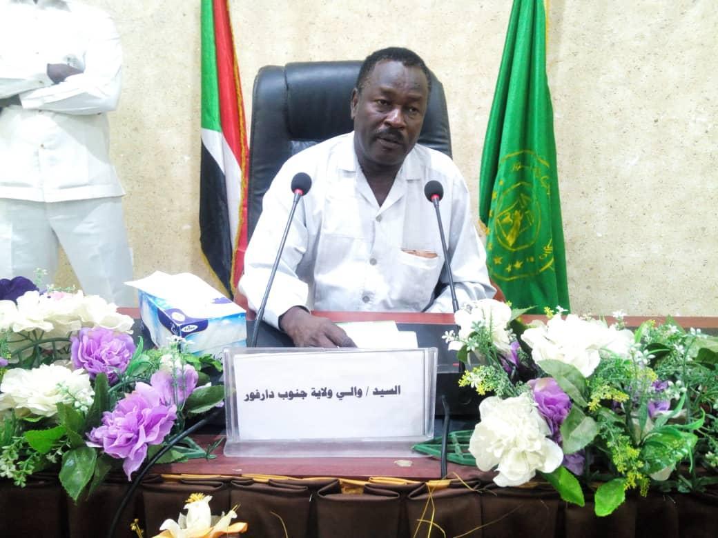 امر طوارئ بمنع الباعة المتجولين بسوق نيالا امر طوارئ بمنع الباعة المتجولين بسوق نيالا