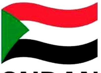 اللجنة الأولمبية تبدأ التحضير للمشاركة في البطولة الإفريقية للشباب اللجنة الأولمبية تبدأ التحضير للمشاركة في البطولة الإفريقية للشباب