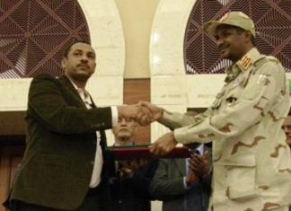 مطالب بتعديل الوثيقة الدستورية والعودة إلى منصة التأسيس مطالب بتعديل الوثيقة الدستورية والعودة إلى منصة التأسيس