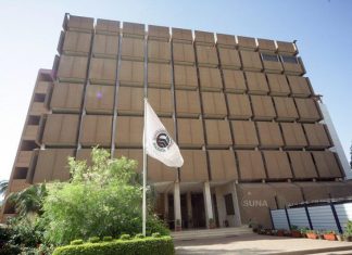 المصرف العربي يحصل على درجة (Aa2) من وكالة موديز المصرف العربي يحصل على درجة (Aa2) من وكالة موديز