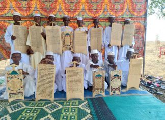 مدن تعلية سد الرصيرص تحتفل بتخريج حفظة القران الكريم مدن تعلية سد الرصيرص تحتفل بتخريج حفظة القران الكريم