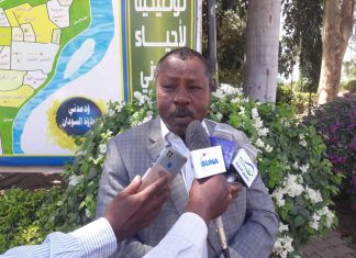 التخطيط العمراني بالجزيرة تؤكد الحرص على استقطاب الاستثمارات للولاية التخطيط العمراني بالجزيرة تؤكد الحرص على استقطاب الاستثمارات للولاية