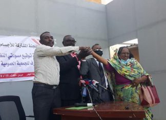 صحفيو السودان يدرسون طريقهم نحو تأسيس نقابة مهنية صحفيو السودان يدرسون طريقهم نحو تأسيس نقابة مهنية