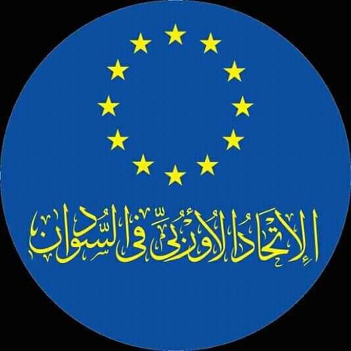 الاتحاد الأوربي و الترويكا : ندعو السودان إلى إدانة انتهاكات روسيا و عدم الاعتراف باستقلال دونباس و لوغانسك الاتحاد الأوربي و الترويكا : ندعو السودان إلى إدانة انتهاكات روسيا و عدم الاعتراف باستقلال دونباس و لوغانسك