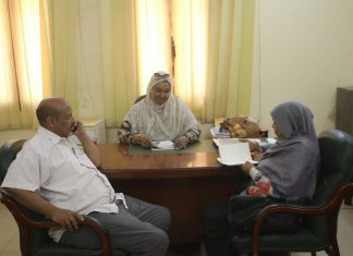 تعاون بين إتحاد الكرة ومكتب سيدات الأعمال بدول الكوميسا تعاون بين إتحاد الكرة ومكتب سيدات الأعمال بدول الكوميسا