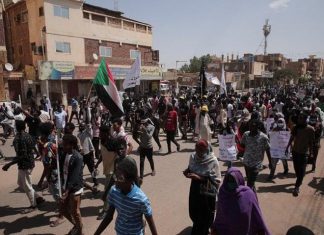 ولاية الخرطوم تشهد انطلاق التظاهرة الاخيرة لشهر فبراير 2022 ولاية الخرطوم تشهد انطلاق التظاهرة الاخيرة لشهر فبراير 2022