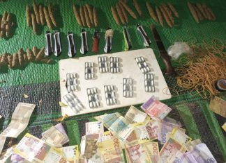 ضبط اكبر مروجي تجارة المخدرات بولاية الجزيرة ضبط اكبر مروجي تجارة المخدرات بولاية الجزيرة