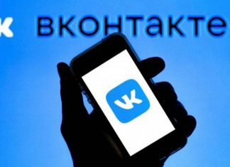 “فكونتاكتي”.. البديل الروسي لـ”فيسبوك” و”تويتر”