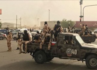 جدل واسع بعد فرض واشنطن عقوبات على قوات “الاحتياطي المركزي”